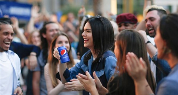Jenner Pepsi